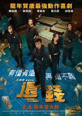 伊人色综合久久天天网蜜月