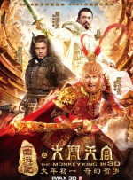 四虎成人精品在永久免费